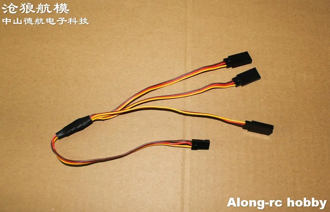 Fil Y 1 à 3 (150 + 150mm), 5 pièces, pour trois Servos ou train d'atterrissage rétractable, bricolage, avion RC, modèle de loisir, lien d'avion, pièce de rechange