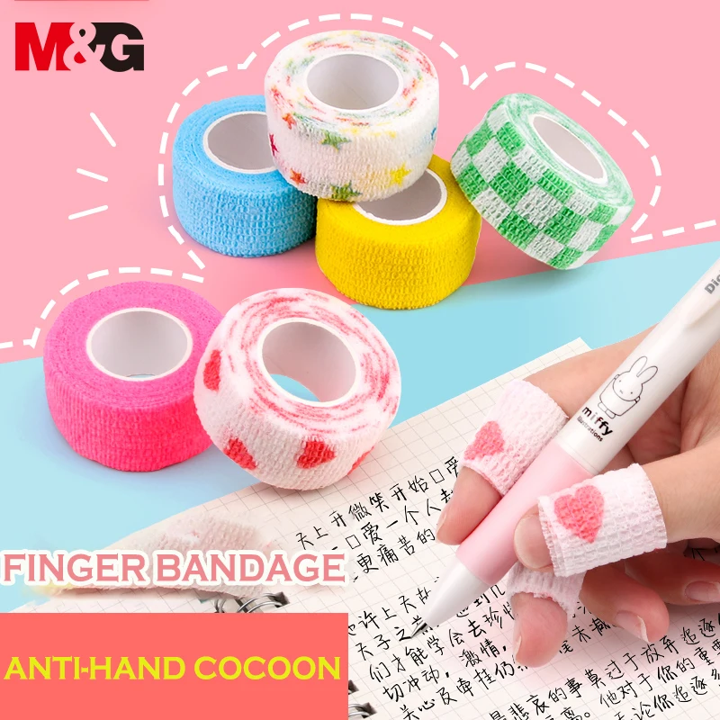 M&G 2Pcs Finger Bandage Colorful Self Adhesive Wrap Tape for Finger Writing protect hands Protector Anti-wear hand Bandage