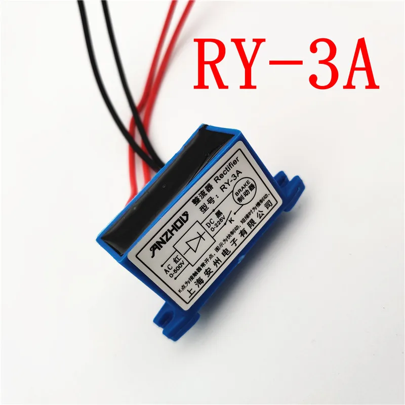 

2PCS RY-3A rectifier input 0-500V output 0-225V RY rectifier