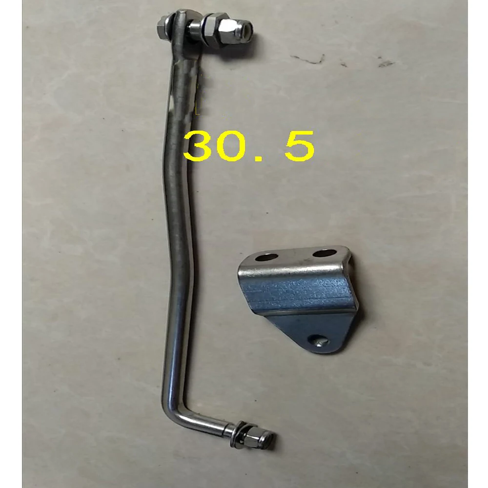 

Outboard Motor Part Connection Rod For Yamaha 30hp 2 Stroke Gasoline Boat Engine Accessory