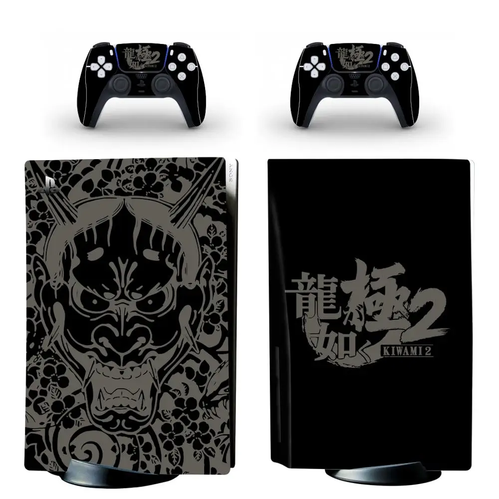 YAKUZA KIWAMI PS5 Standard Disc Edition Skin Sticker Decal Cover for PlayStation 5 Console & Controllers PS5 Skin Sticker Vinyl