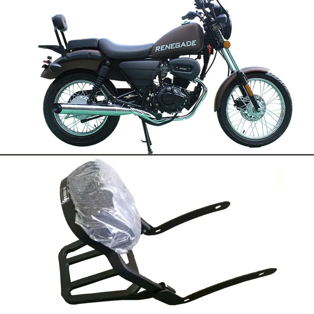 Backrest Motorcycle For UM RENEGADE Multi-Purpose Passenger Backrest Fit RENEGADE UM