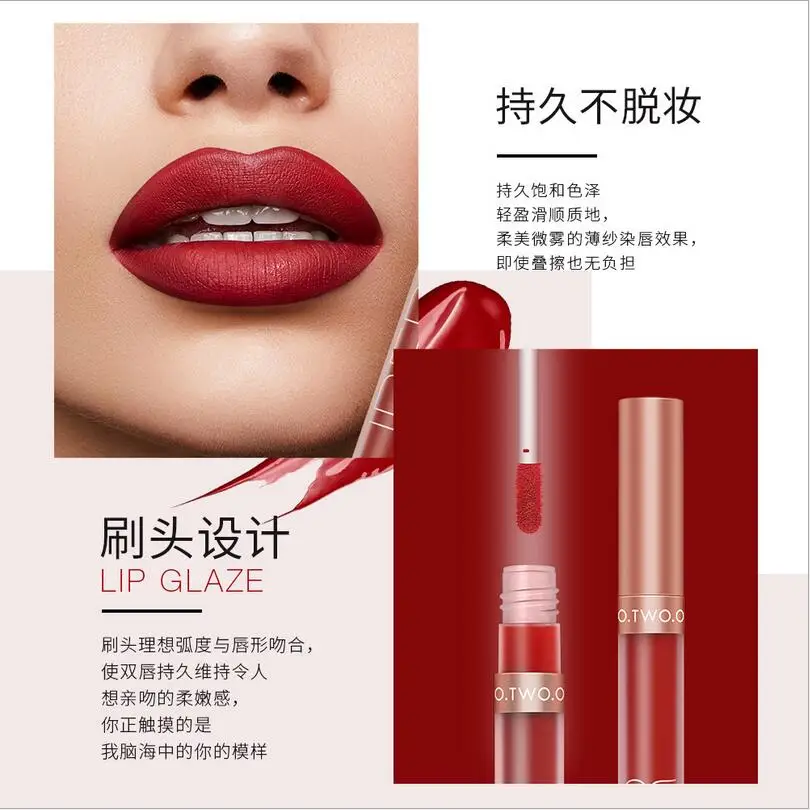 Matte Velvet Liquid Lipstick Waterproof Rich Color Long Lasting Lips Makeup Lightweight Lip Gloss 12 Color T1512