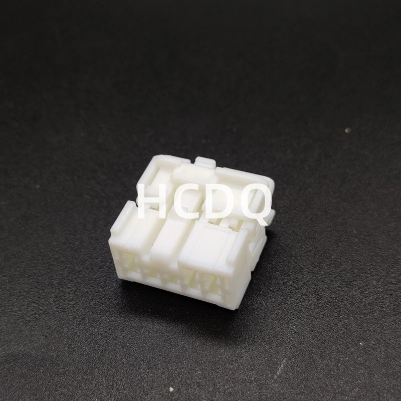 Brand new original high-quality automotive connector 6098-4670 plastic plug sheath shell parts