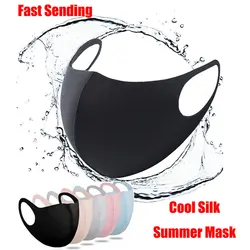 Cool Silk Cotton Face Mouth Mask for Man Woman Washable Reusable Anti Dust Windproof Mouth-muffle Mask Breathable PM2.5 PM042