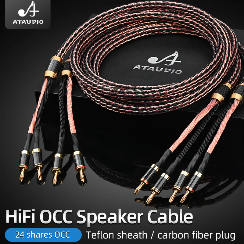 ATAUDIO Hifi Speaker Cable High Quality OCC Speaker Wire With Carbon Fiber Banana and Y Plug