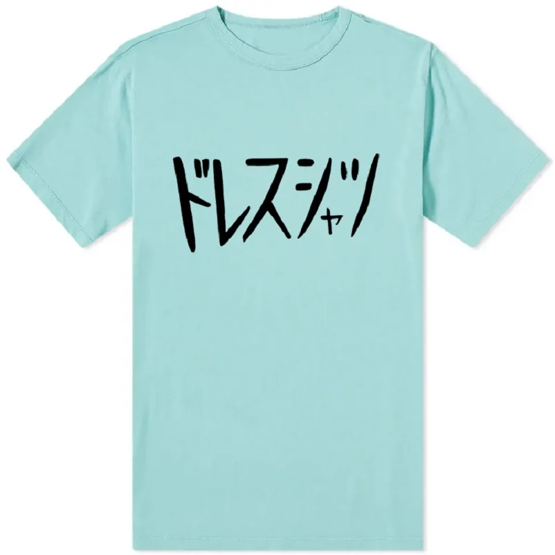 

Unisex Anime Cos Midoriya Izuku deku Same Cosplay Costumes T-Shirt Tee T Shirt