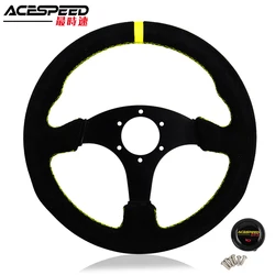 13Inch Car Flat Steering Wheel Suede Leather Drift Suede Leather Kart Simulation Racings Game