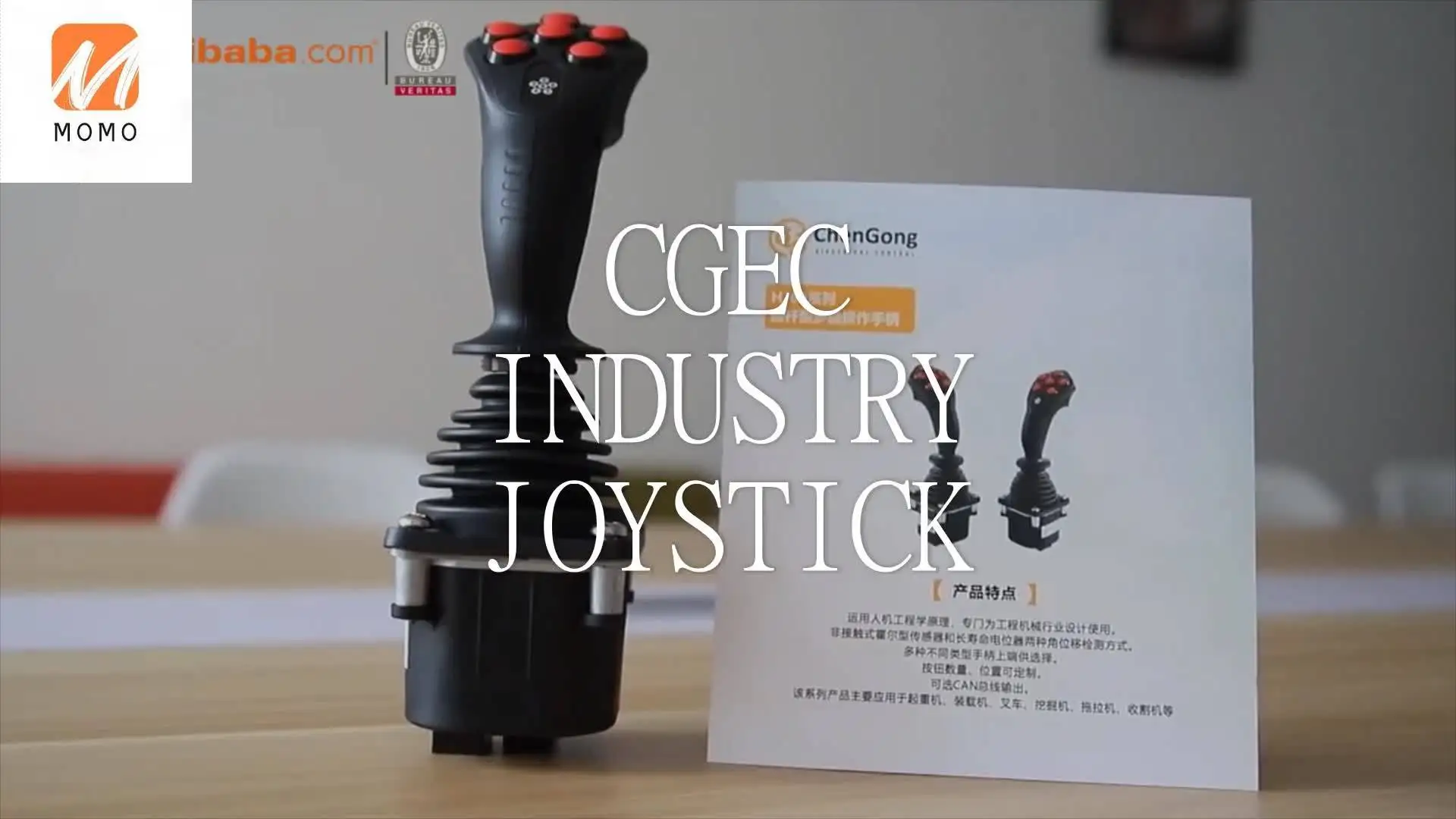 HJ60 industrial enable Joystick  in Construction machine tractor harvester agricultural machinery part joystick