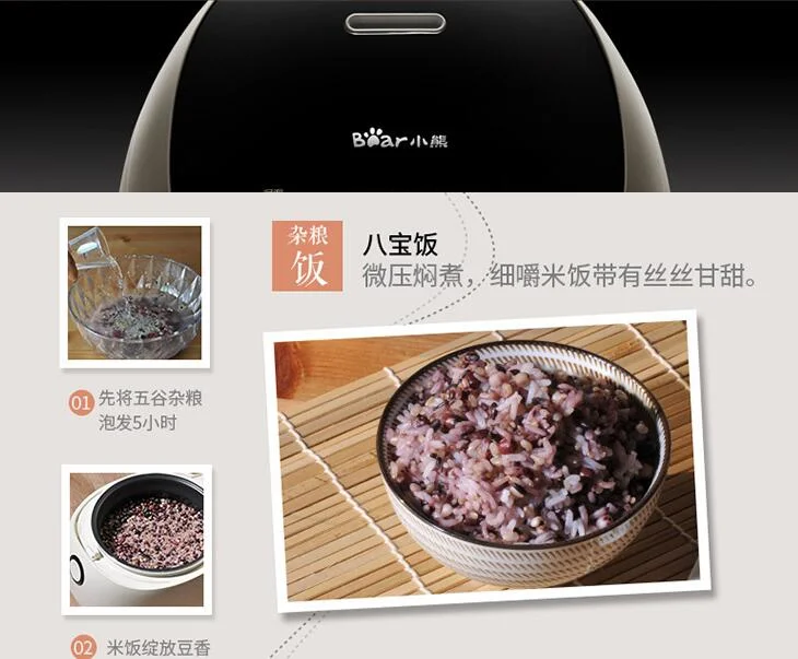 Inteligentna elektryczna kuchenka do ryżu Bear 110-220-240v Termin: 0-24 godziny 3L DFB-B30P1 domowa maszyna do owsianki