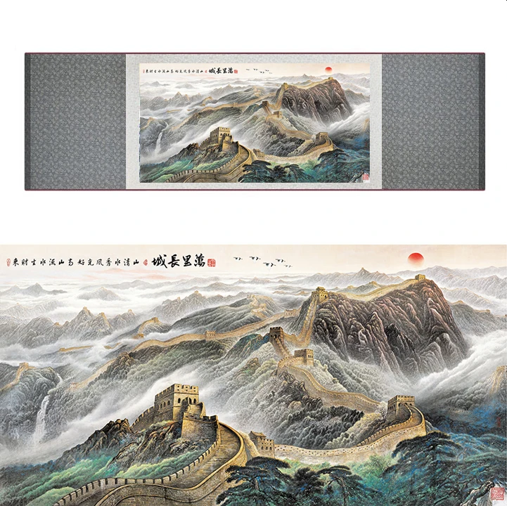 

landscape art painting Mountain and River art painting Sunburst painting Chinese landscape painting19062915