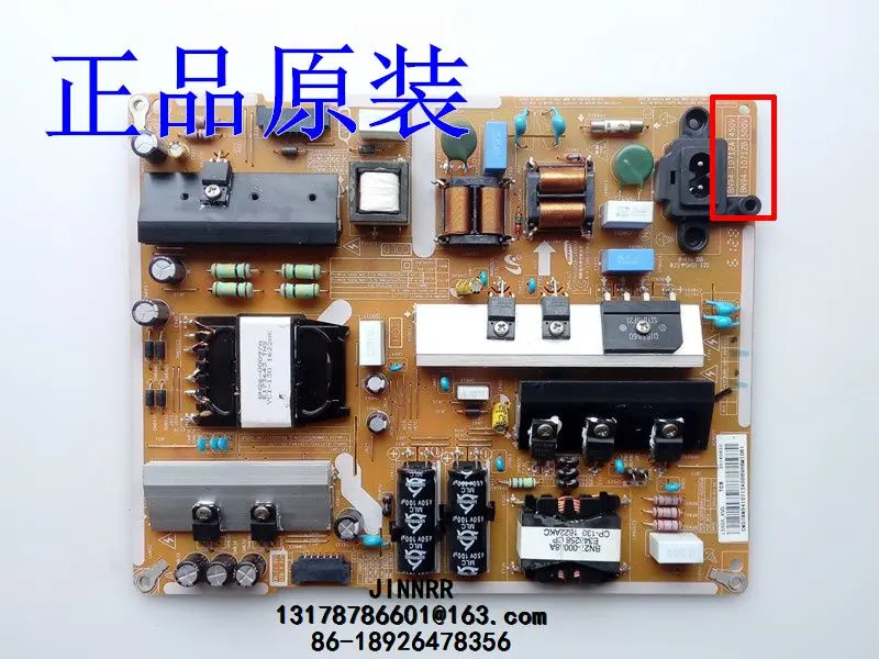 

BN94-10712A Original logic board For UA55KU6310JXXZ Power supply board BN41-02500A BN94-10712A/B