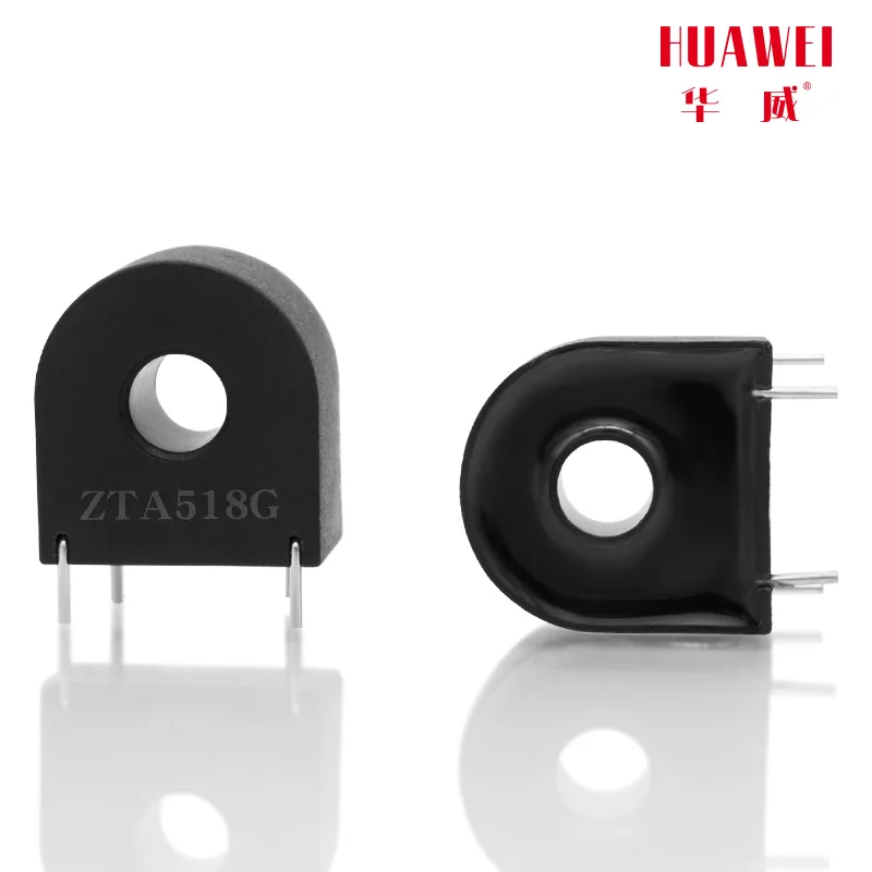 High precision micro precision current transformer guide pin output interface ZTA518G 5A/2.5mA  0.2 -50PCS