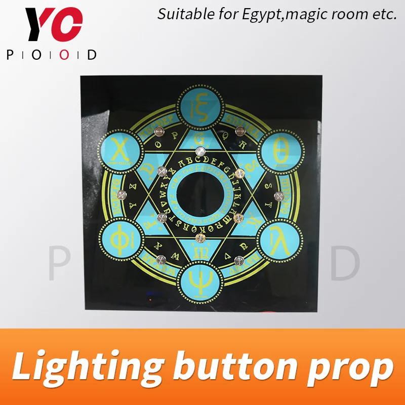 Lighting Button Prop Escape Room Prop heptagram prop pressing the button in correct order to open maglock room escape devices