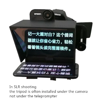 Teleprompter  Small mobile phone SLR shooting