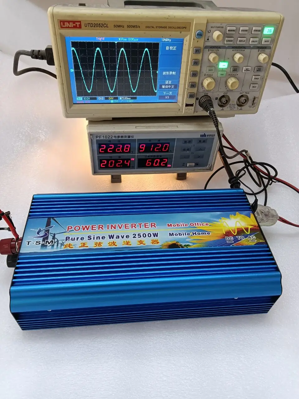 2500w pure sine wave Peak Power 5000w DC 36V to AC 220V 60HZ home use solar inverter