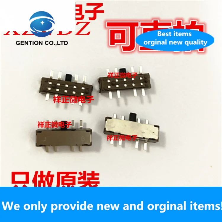 

10pcs 100% orginal new patch 8-pin 3 gear side toggle switch SSSS224001 micro slide switch