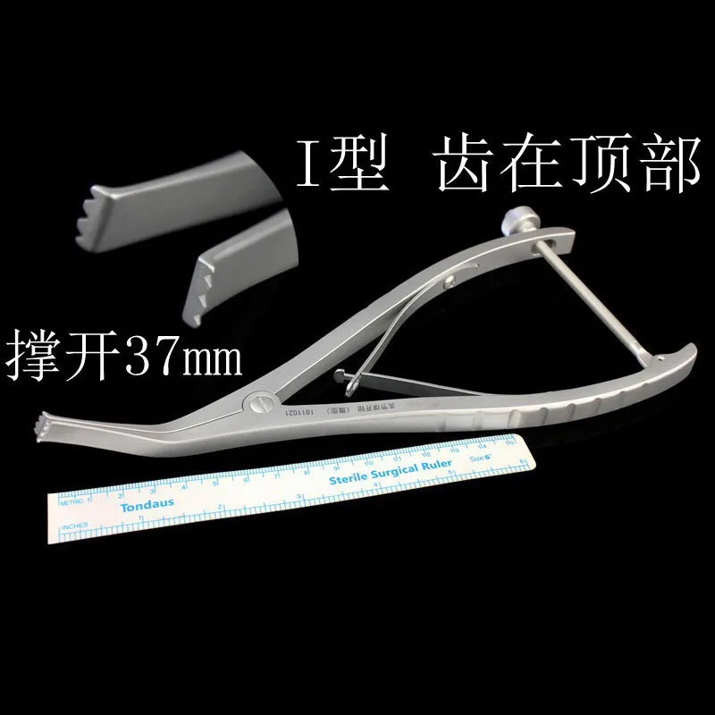 Knee ankle joint distraction forceps orthopedic instrument medical HTO tibial plateau high osteotomy surgical tooth retractor ao