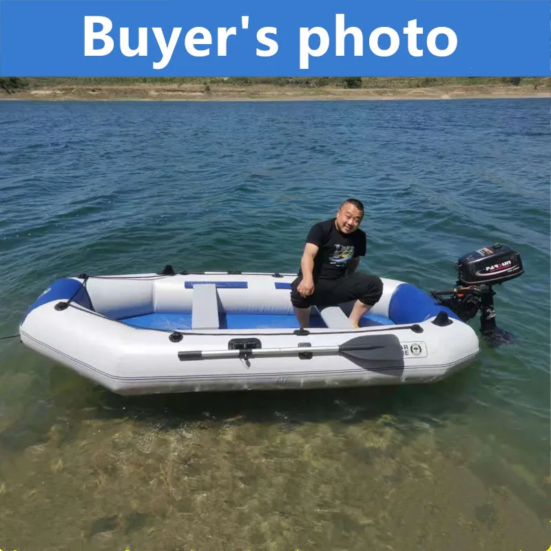 PVC Wear-Resistant Inflatable Fishing Boat, Rowing Kayak Canoe Dinghy Hovercraft, Outdoor Drifting Surfing, 3 Person, 260 cm