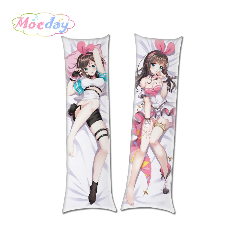 

A.I.Channel Kizuna AI Cute Pillow Cases