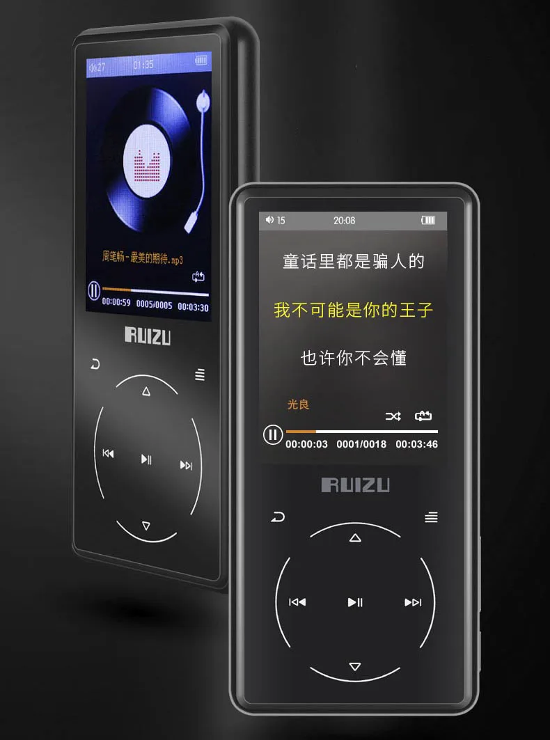 

Original New Bluetooth MP3 Player Lossless HiFi MP3 Music Player Portable Audio 8GB With Speaker FM Radio E-book Clock