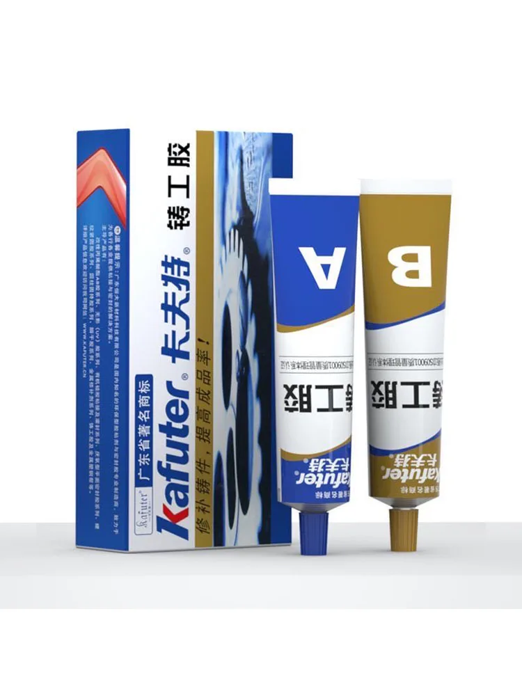 General glu New 5-second Fix Uv Liquid Light Glue Pen Super Powered Liquid Welding Bottle Glass Metal LED Plastic AdhesiveRepair