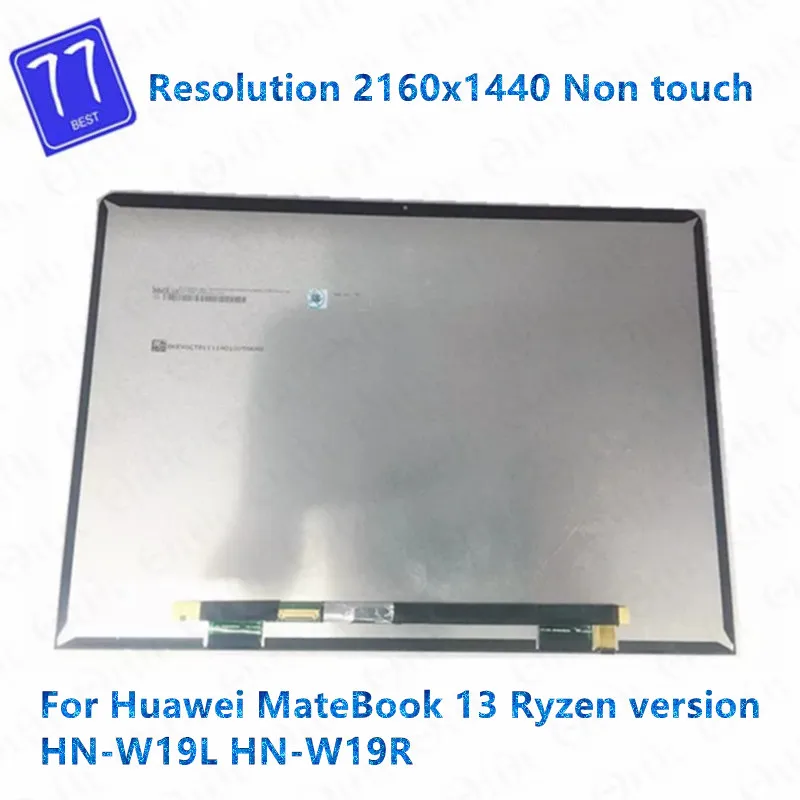 13 inch original for Huawei matebook 13 Ryzen version HN-W19L HN-W19R laptop LCD screen assembly replacement (non-touch)