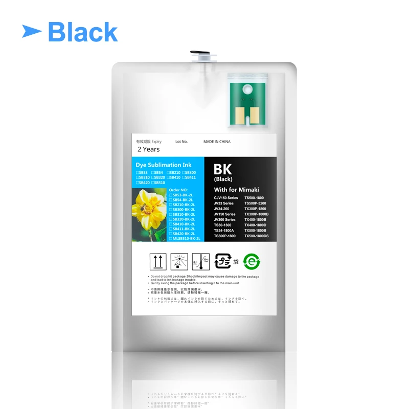 For Mimaki 2L SB610 Sublimation Ink Bag With Chip For Mimaki TS55-1800 TS55 1800 Printer 2000ml Ink Pack