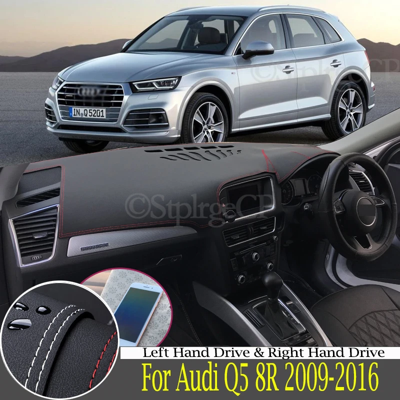 High-quality leather instrument panel protection pad and light-proof pad for Audi Q5 8R 2009 2010-2016 car styling accessories