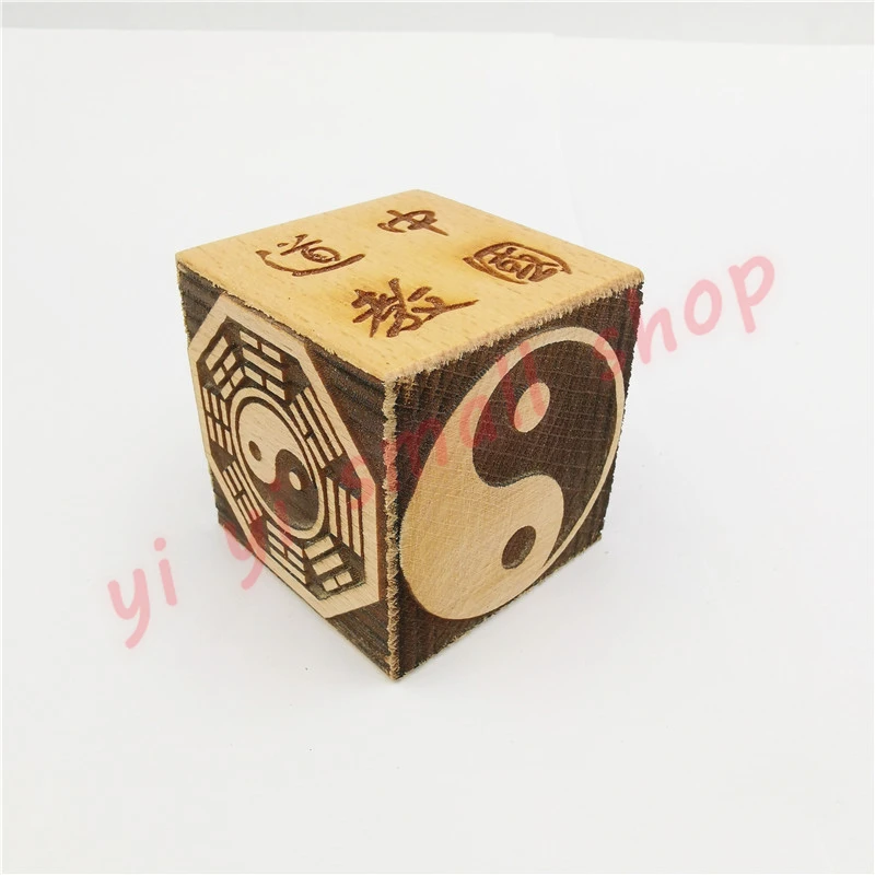 Taoist Supplies, Supreme Pole, Eight Diagrams, Six Sided Seal, Amulets, Amulet, Taoism, Taoism, Taoism