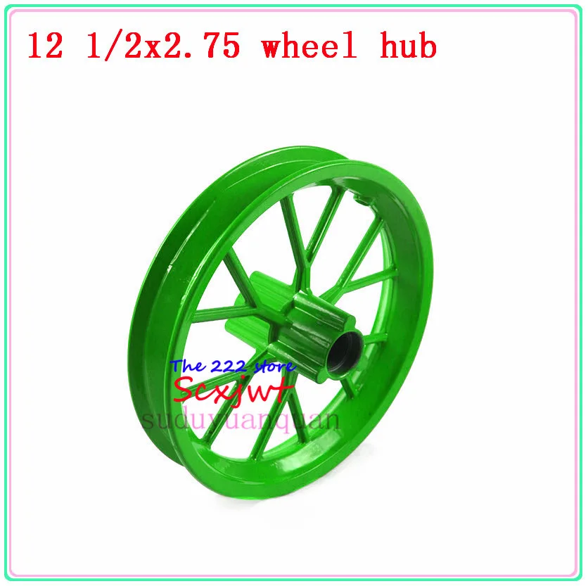 12.5'' 49CC Dirt Bike hub 12 1/2X2.75 (12.5x2.75 ) Mini off-road motorcycle liya small  vehicle front and rear wheel rim