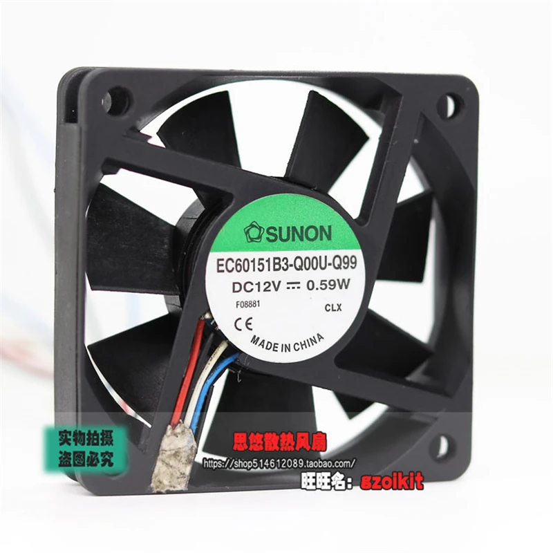 

New original EC60151B3-Q00U-Q99 6015 12V 6 cm 4-wire PWM silent cooling fan