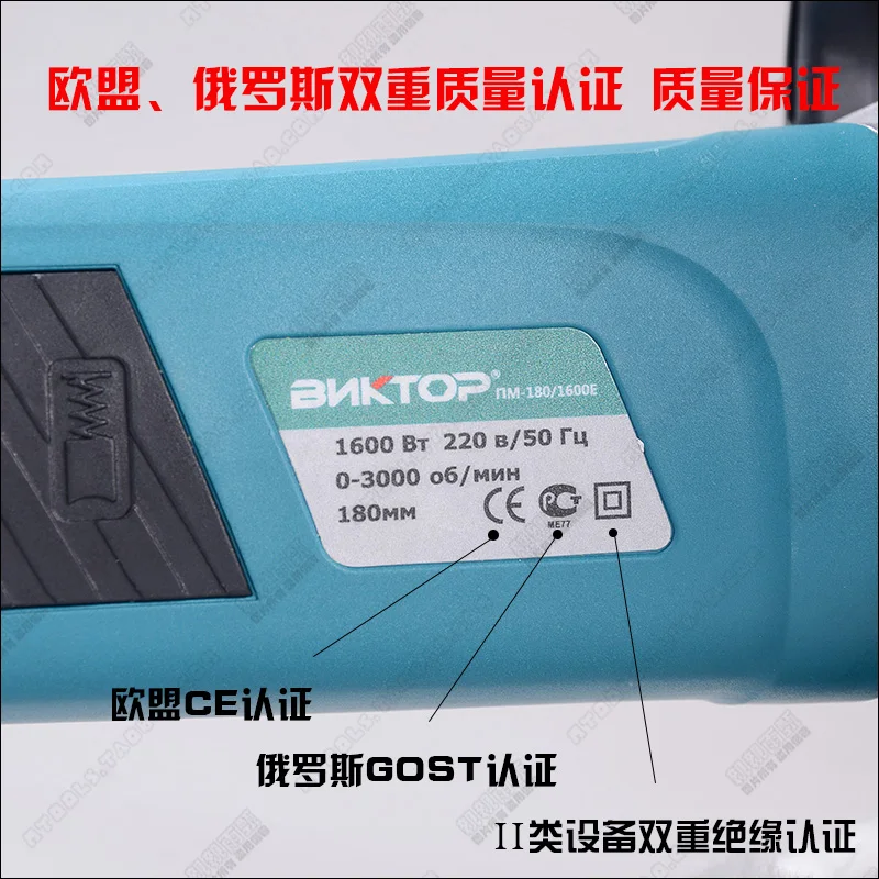 Exports Russian car hairdressing floor wax polishing locomotive with sealing glair machine sanding machine speed 220 v