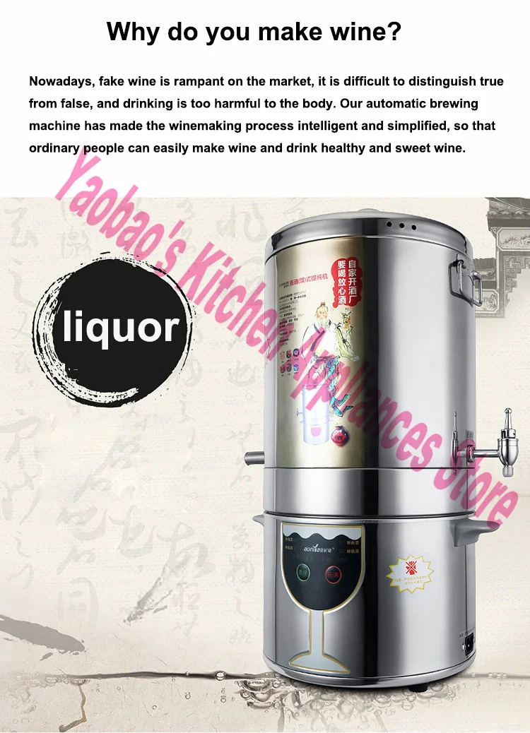 220V Stainless Steel Water Alcohol Distiller Home Brewing Equipment Brewing ​Distillation Liquor Small Machine Brewing Kit 5L