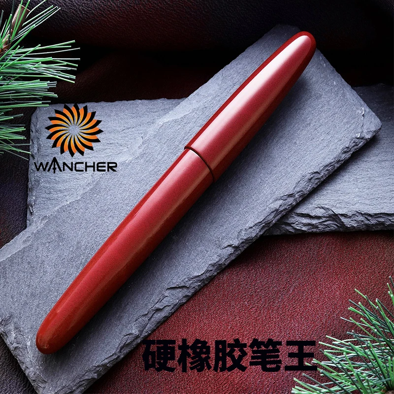 Wancher hard rubber pen king large stick red calligraphy office writing practice German Jowo tip