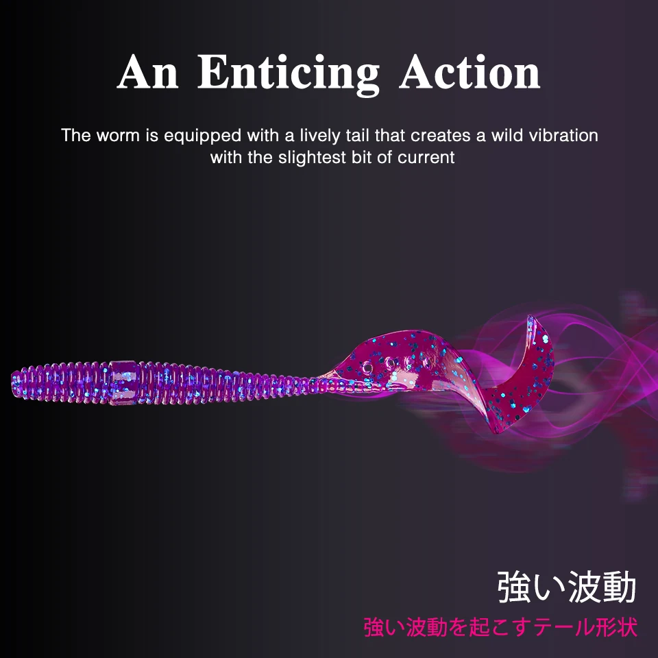 TSURINOYA Soft Fishing Lures 85mm 2.4g Wobblers Soft Bait Swimbait Curved Tail Grub Silicone Artificial Carp Fishing Tackle