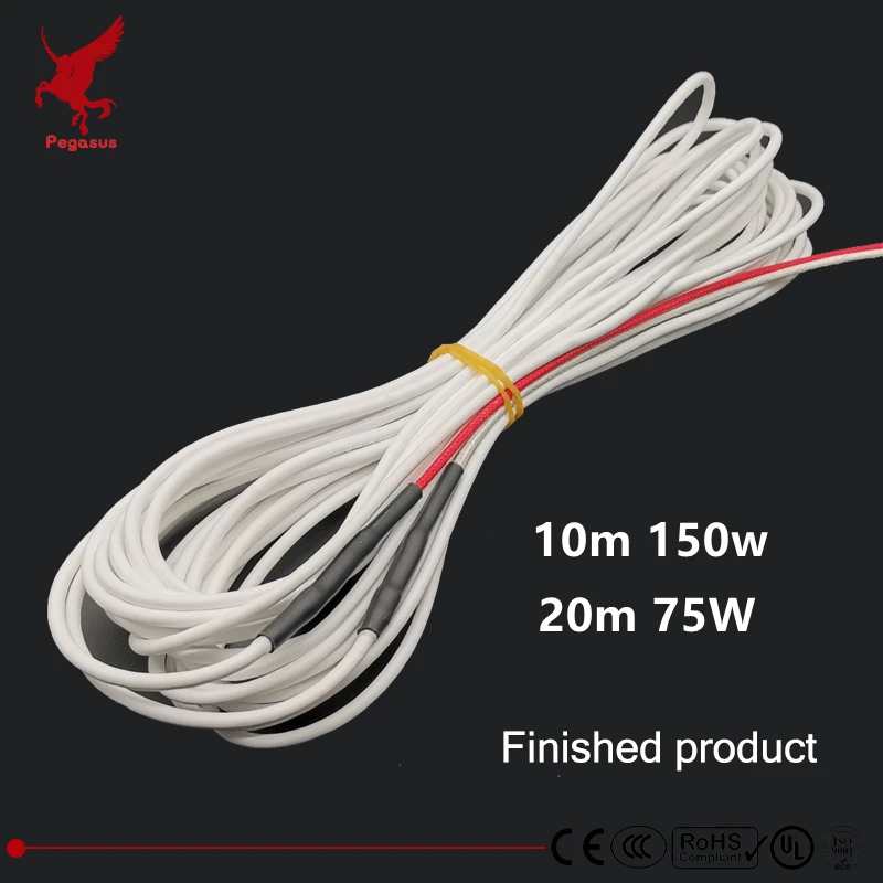 

HRAG12k 10/20m 150/75W hydrogen rubber connected carbon fiber heating cable non toxic tasteless soft tough hot wire no radiation