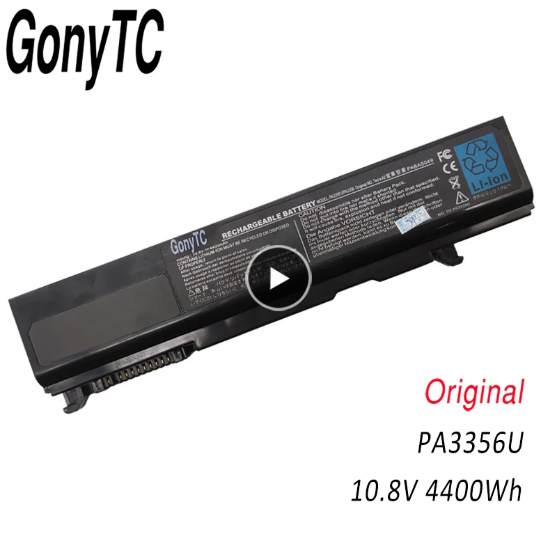 PA3356U Laptop Battery For Toshiba PA3356U-1BAS PA3587U-1BRS PA3588U PABAS048 PABAS049 PABAS066 PABAS054 PABAS071