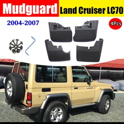 Mudflaps FOR Land Cruiser LC70 Mudguards Fender Mud Flap Guard Splash Car Accessories Auto Styline Front Rear 4pcs