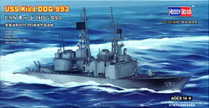 HobbyBoss 82507 1/1250 USS Kidd DDG-993 Model Kit