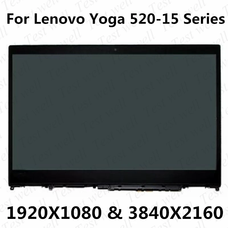 

Test well 15.6'' For Lenovo Yoga 520-15 Yoga 520-15IKB FHD UHD LCD Touch Digitizer Assembly LCD Touchscreen Assembly