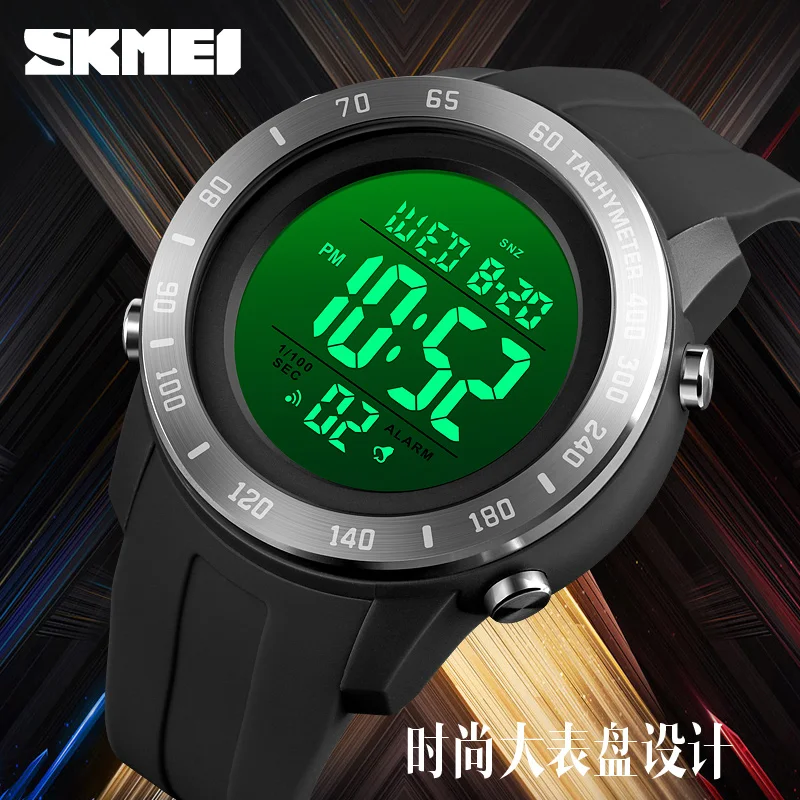 Men Sport Mlitary Watch Top Brand SKMEI Fashion Electronic Watch Count Down Stopwatch Sports Watches Men Bracelet Alarm Clock