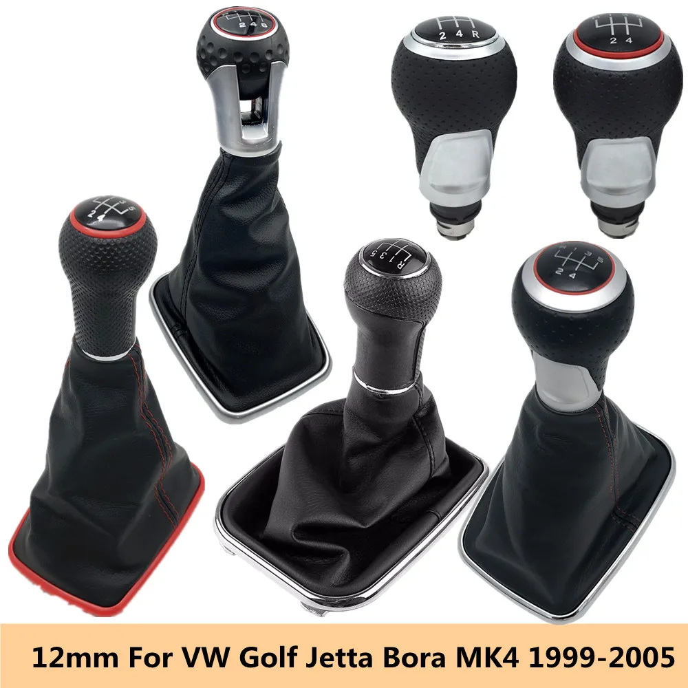 12mm Gear Shift Knob Lever Shifter Gaiter Boot Collar For Volkswagen VW Golf 4 IV MK4 GTI Bora Jetta 1999 2000 2001 2002 2003