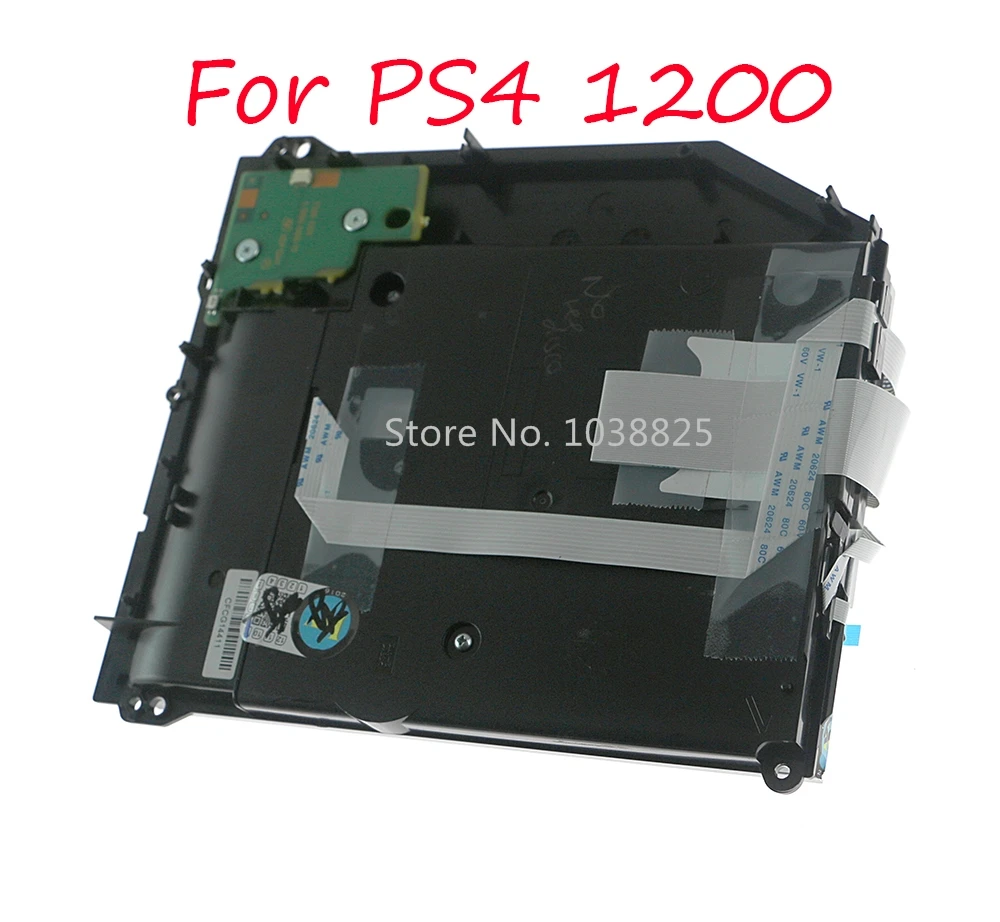 플레이스테이션 4 PS4 1200 드라이브용 교체용 정품 DVD 드라이브 1개 (PS4 슬림 2000 CHU-2015 20XX 2100 2200 DVD 드라이브 호환)