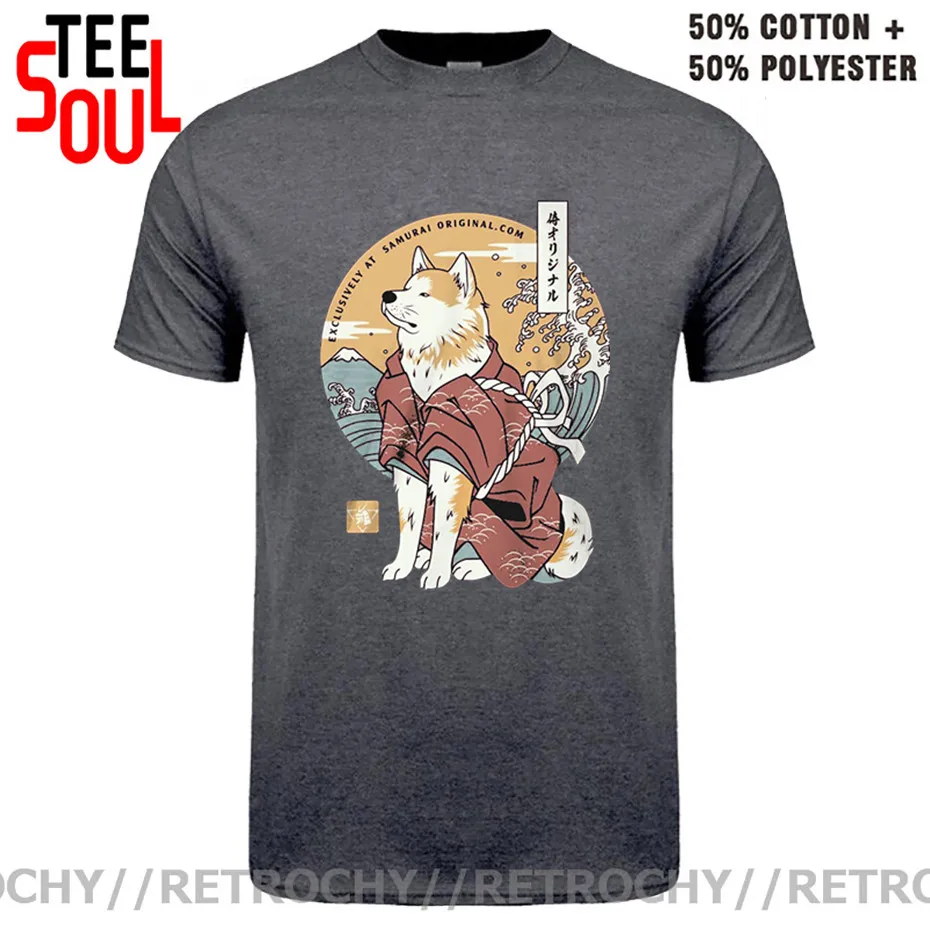 T-shirt homme, estival et à la mode, avec dessin animé japonais Shiba Inu Dog Akita samouraï Warrior Shiba Inu, 2021