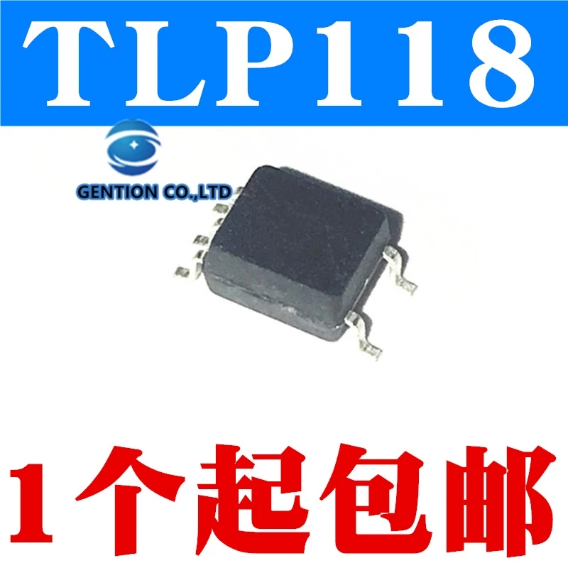 10PCS TLP118 P118 20 m high speed light coupling isolator SOP5 in stock 100% new and original