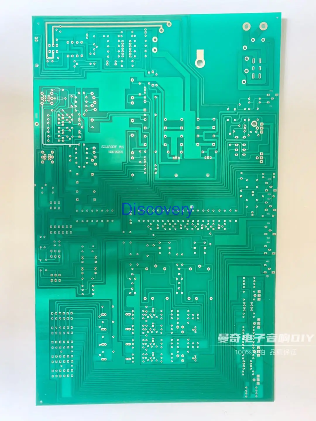 FM255PCB Board Directly Engraved Swiss FM255 Power Amplifier Empty Board Pre-module Finished Board