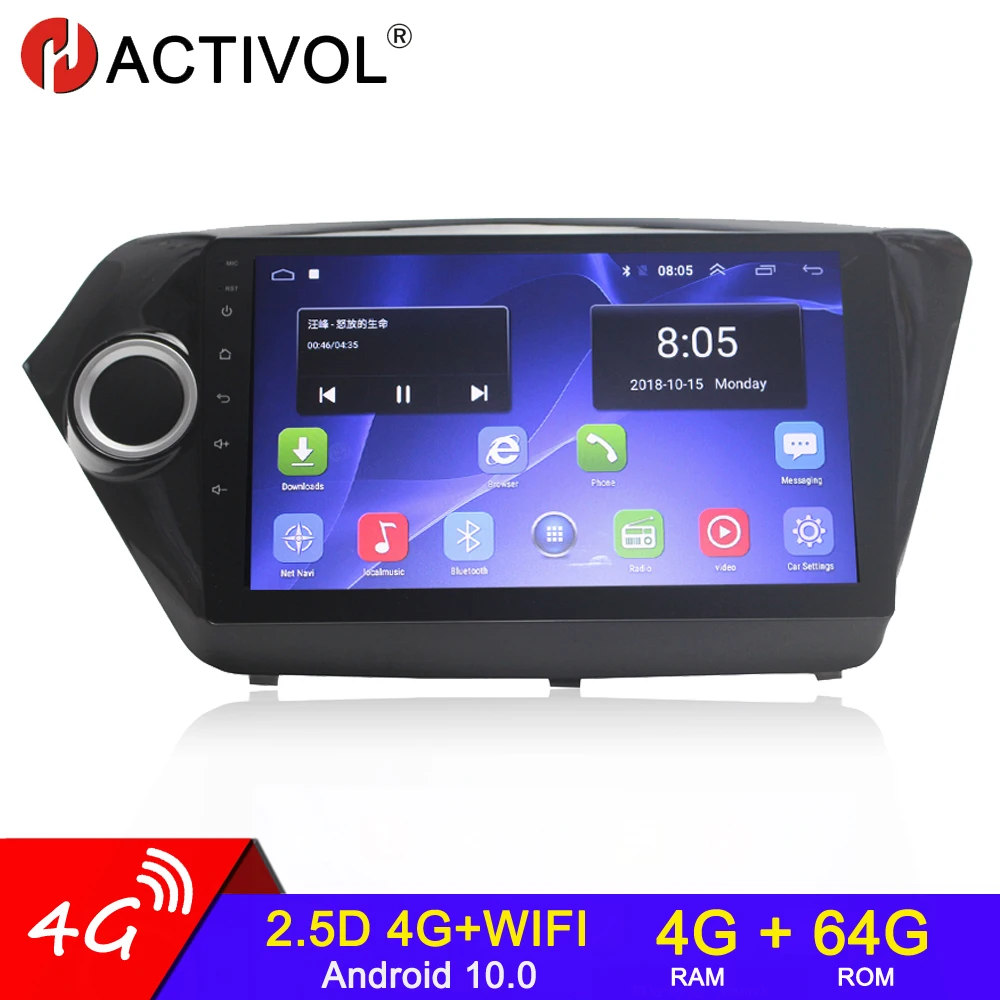 

4G+64G 2 din Car Radio car stereo For Kia RIO 3 4 Rio 2010 2011 2012 2013 2014-2018 android Car radio bluetooth auto multimidia