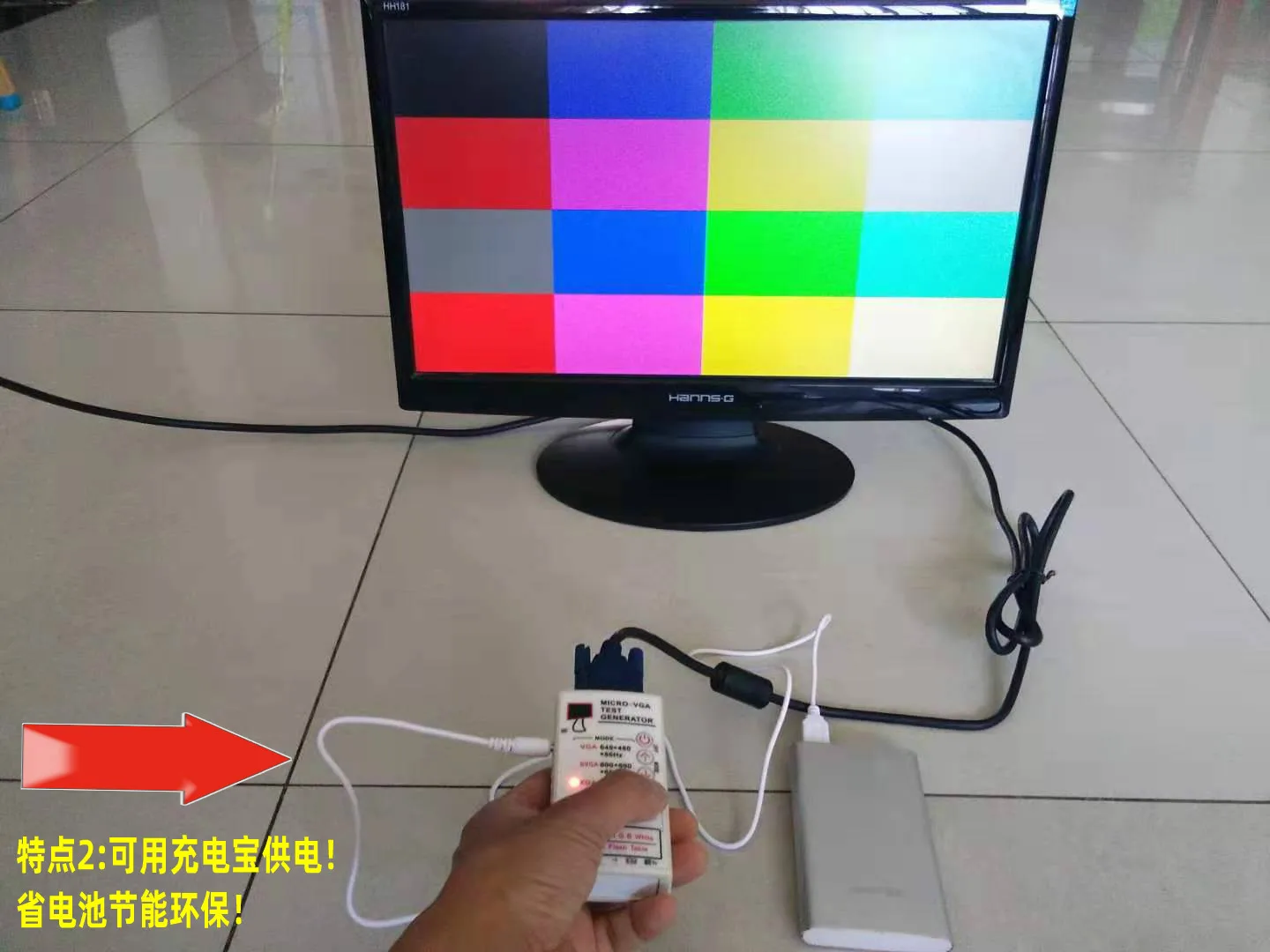 Màn Hình LCD Hiển Thị Bút Thử Tivi Máy Chiếu Công Cụ Sửa Chữa VGA Nguồn Tín Hiệu Màn Hình Máy Phát Điện