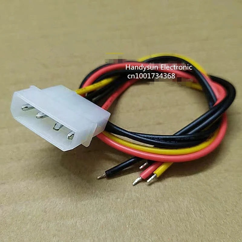 1 Pair IDE 4pin Female and Male Plug 40CM/60CM/100CM Connector With Wire Cables Power extension cord male and female wiring